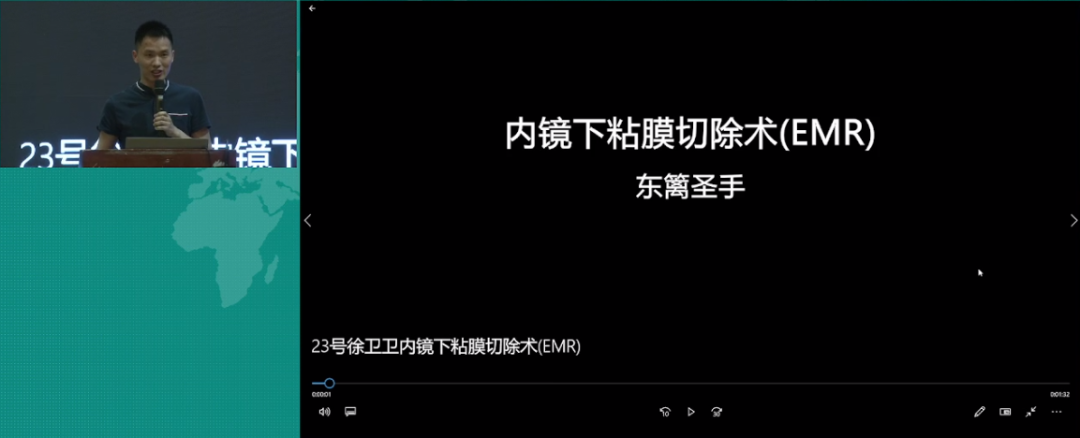 【精彩回顾】2021 年湖北省肛肠学术大会暨「中医药在肛肠疾病应用新进展」培训班