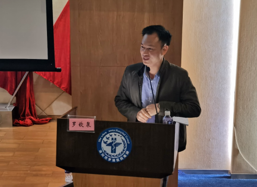 深圳市输血专业委员会年会暨「输血质量管理和风险控制培训班」在罗湖医院成功举办
