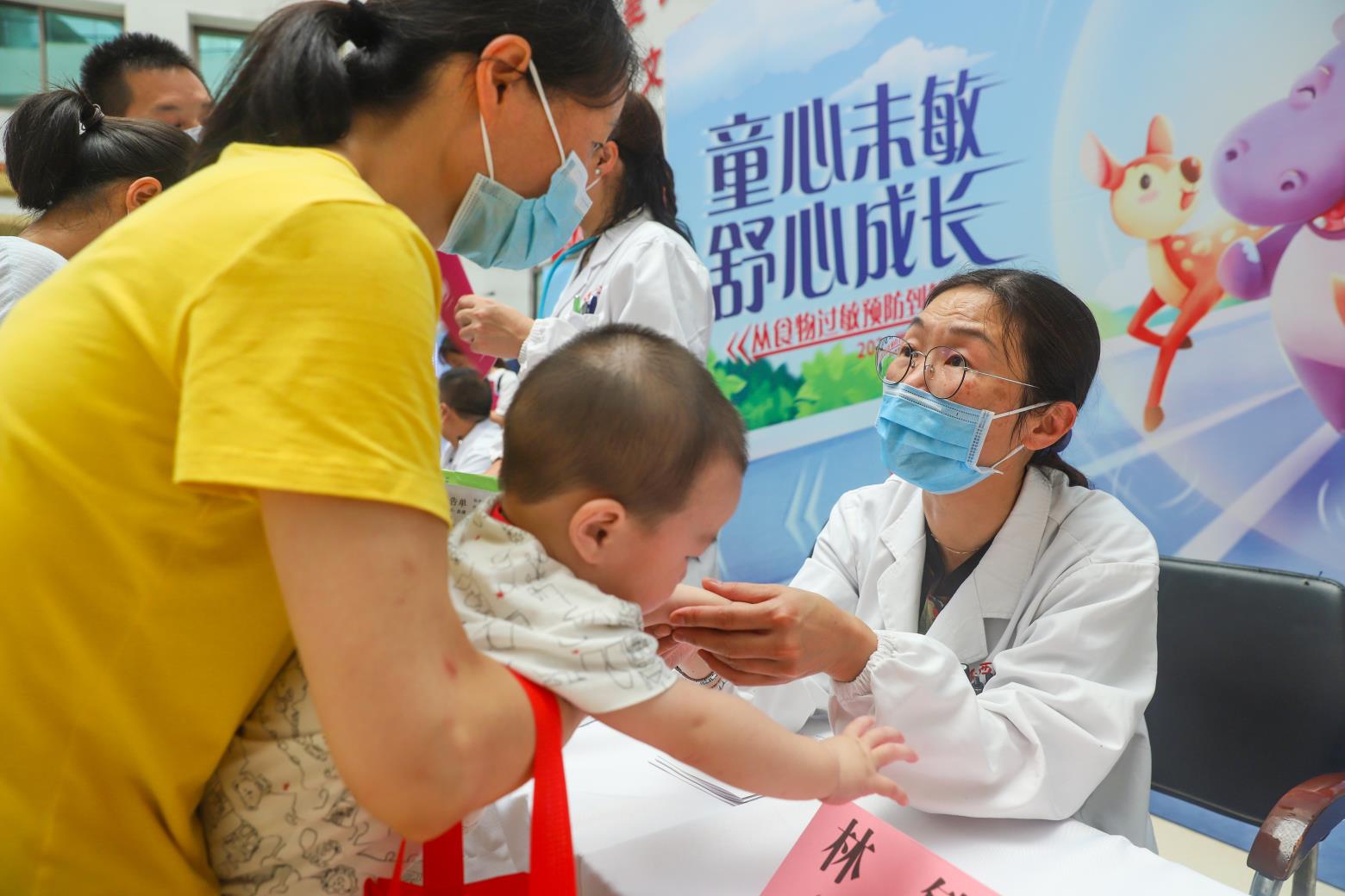 江西省儿童医院联合组织大型公益宣教、义诊活动