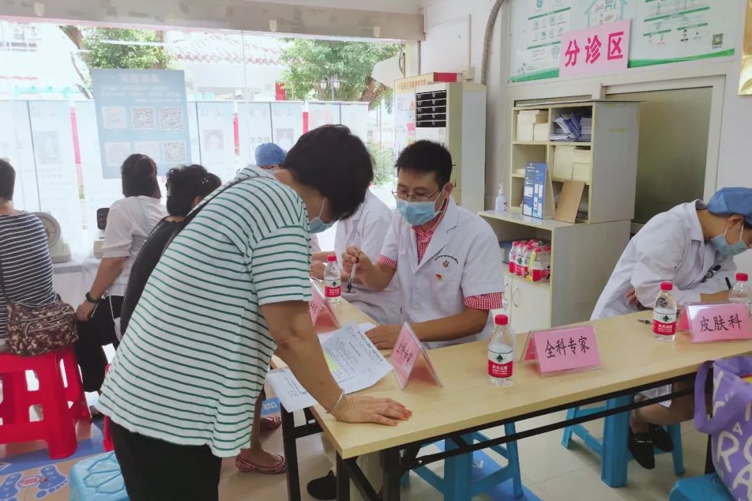 深圳市妇幼保健院生殖免疫综合科联合多学科专家团队举办大型义诊活动