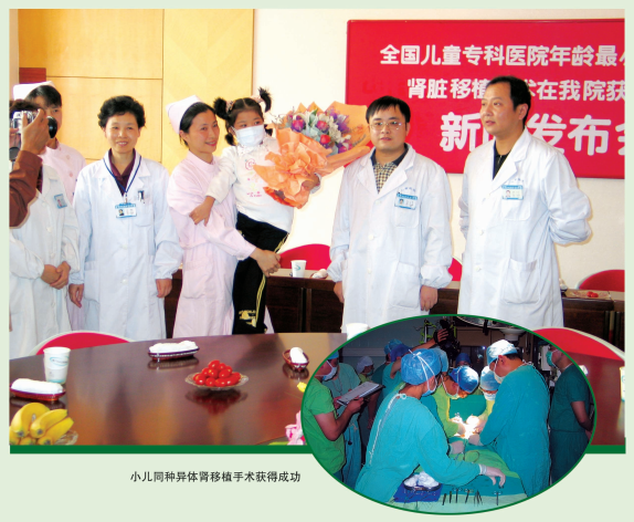 南京市儿童医院泌尿外科主任医师马耿：一切都要从患者的角度出发