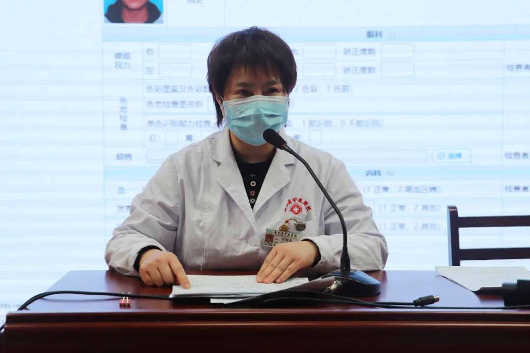 玉田县中医医院召开 2021 年高考体检工作启动会