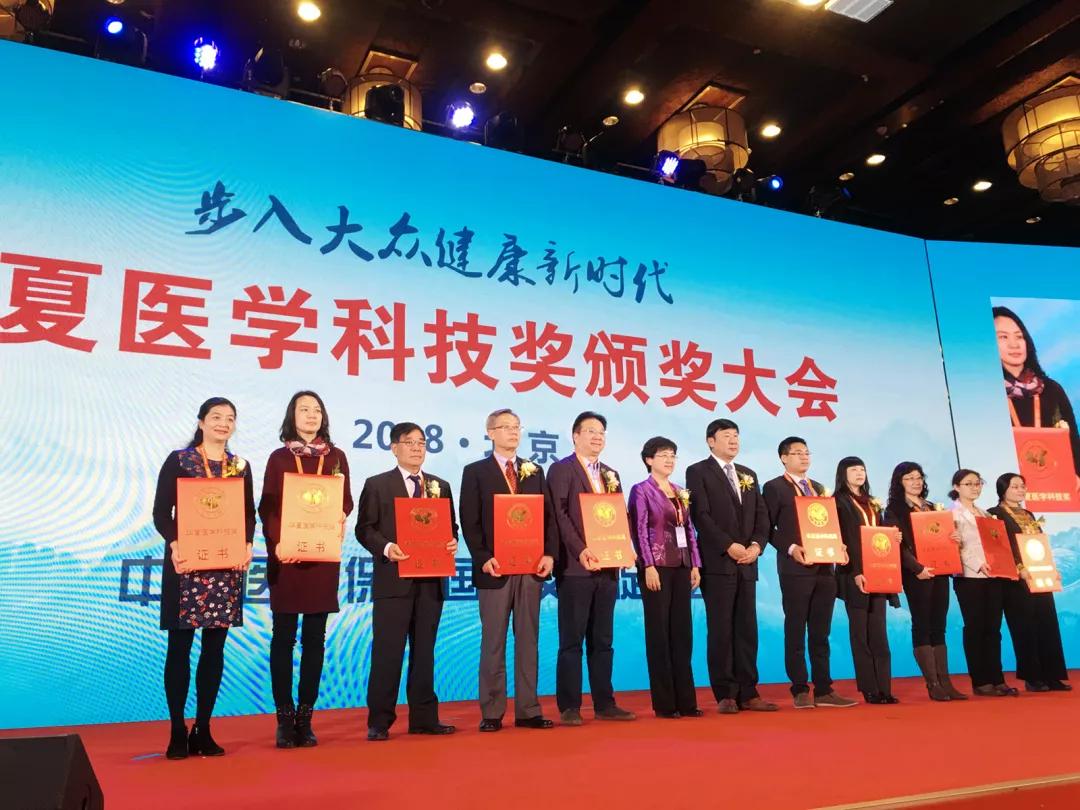 怀上宝宝却留不住？这个研究团队向这种流产说「不」！