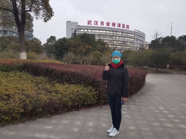 上海市瑞金康复医院：来自援鄂女护士的前线「战报」
