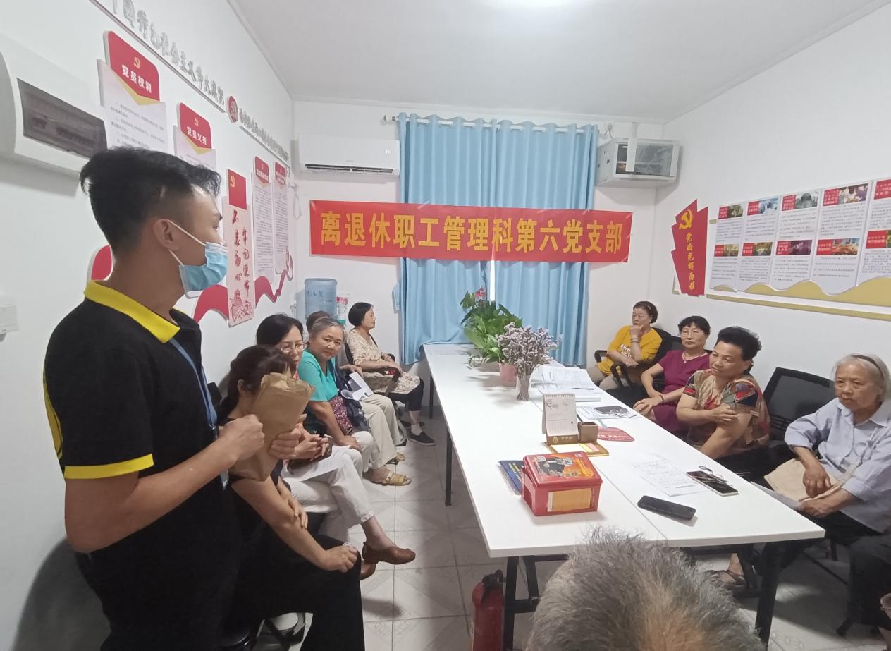广西壮族自治区南溪山医院开展安全生产宣传活动