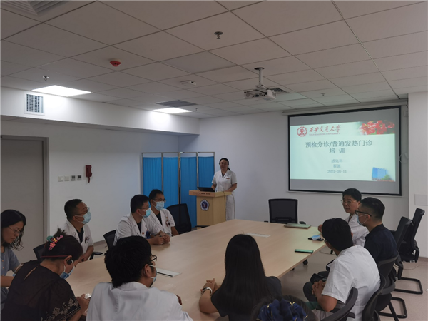 医务部协同感染科对预检分诊、普通发热门诊、发热单元再培训