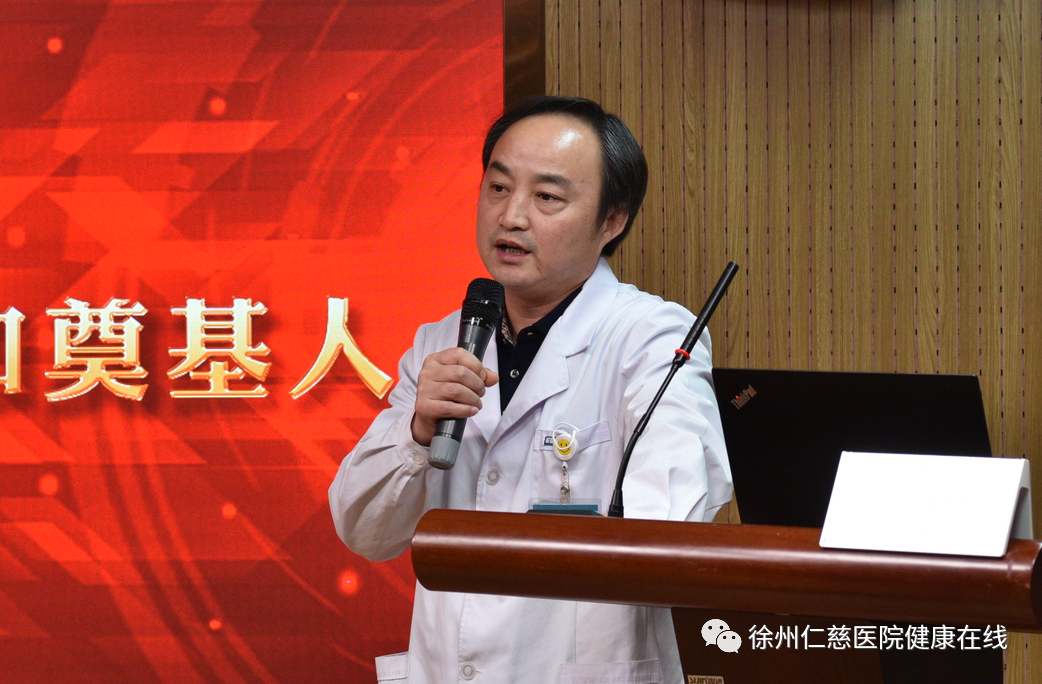中国肿瘤整形外科学学科创始人周晓教授受聘徐州仁慈医院肿瘤整形外科首席专家