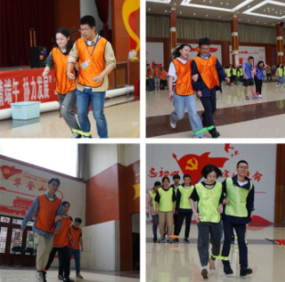 华西广安医院与广安电信携手开展青年员工联谊活动