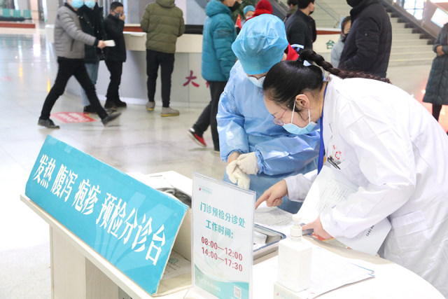信合医院党支部：让鲜红党旗在疫情防控一线高高飘扬