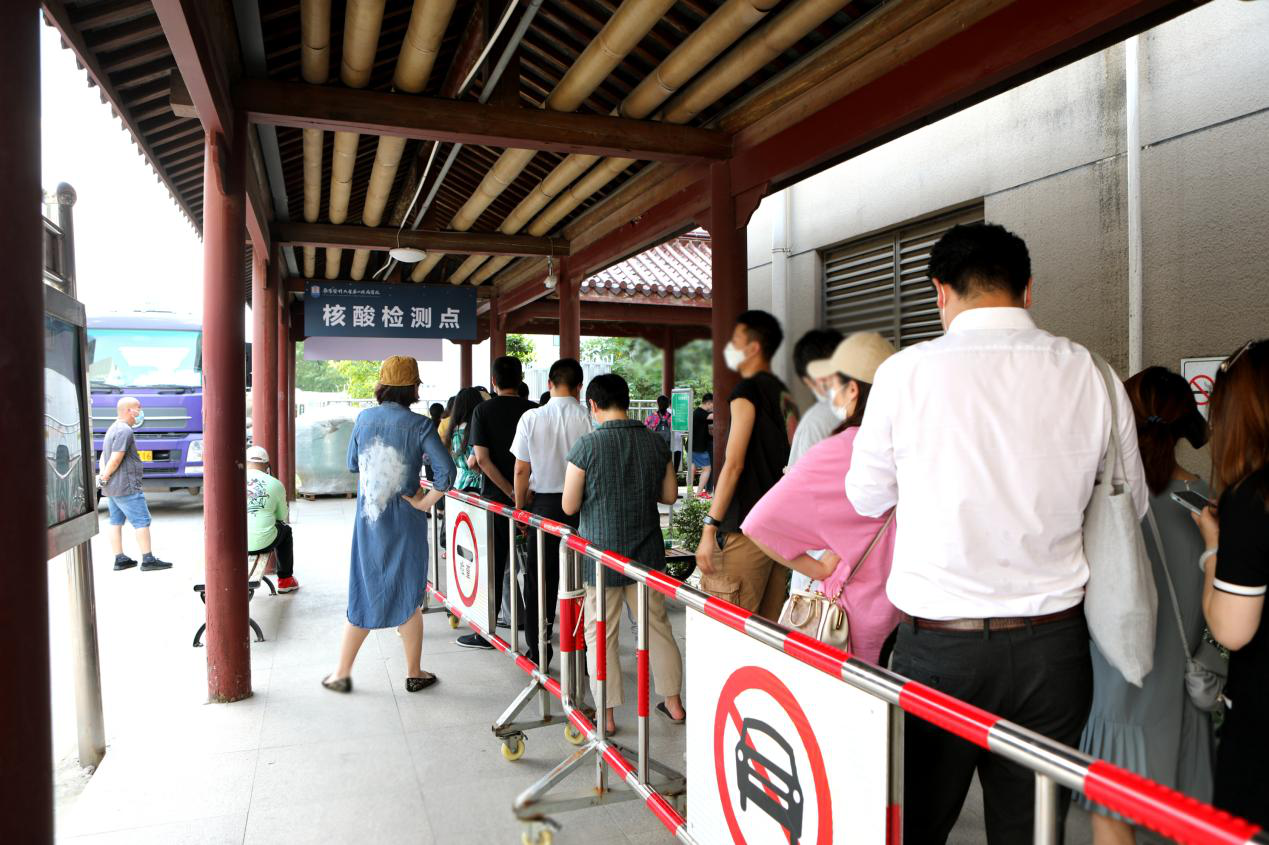 南京医科大学第二附属医院增开核酸检测点，方便市民集中检测