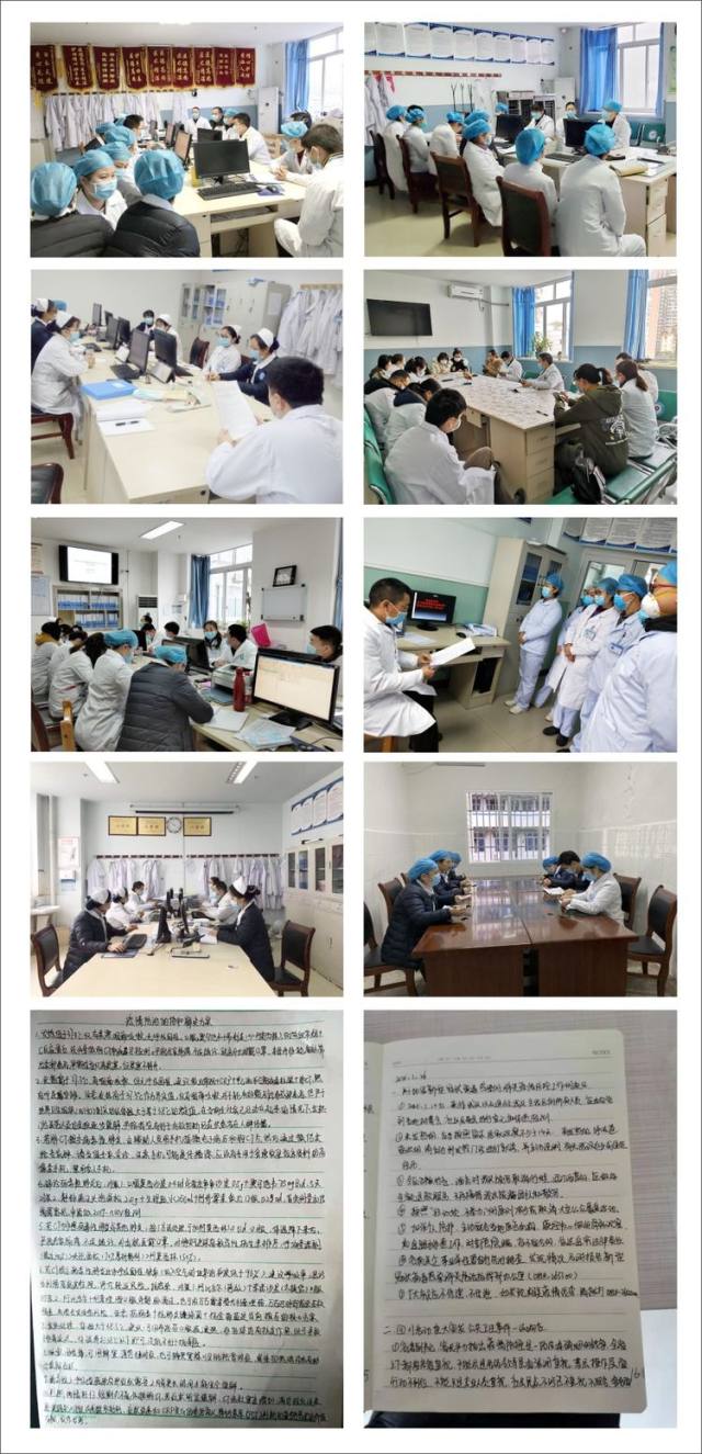 达川区人民医院：众志成城抗疫情-科学防治守健康