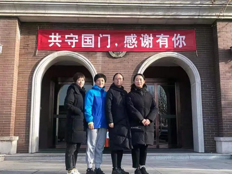 天津市蓟州区人民医院：助力春节疫情防控，有种团圆叫坚守岗位