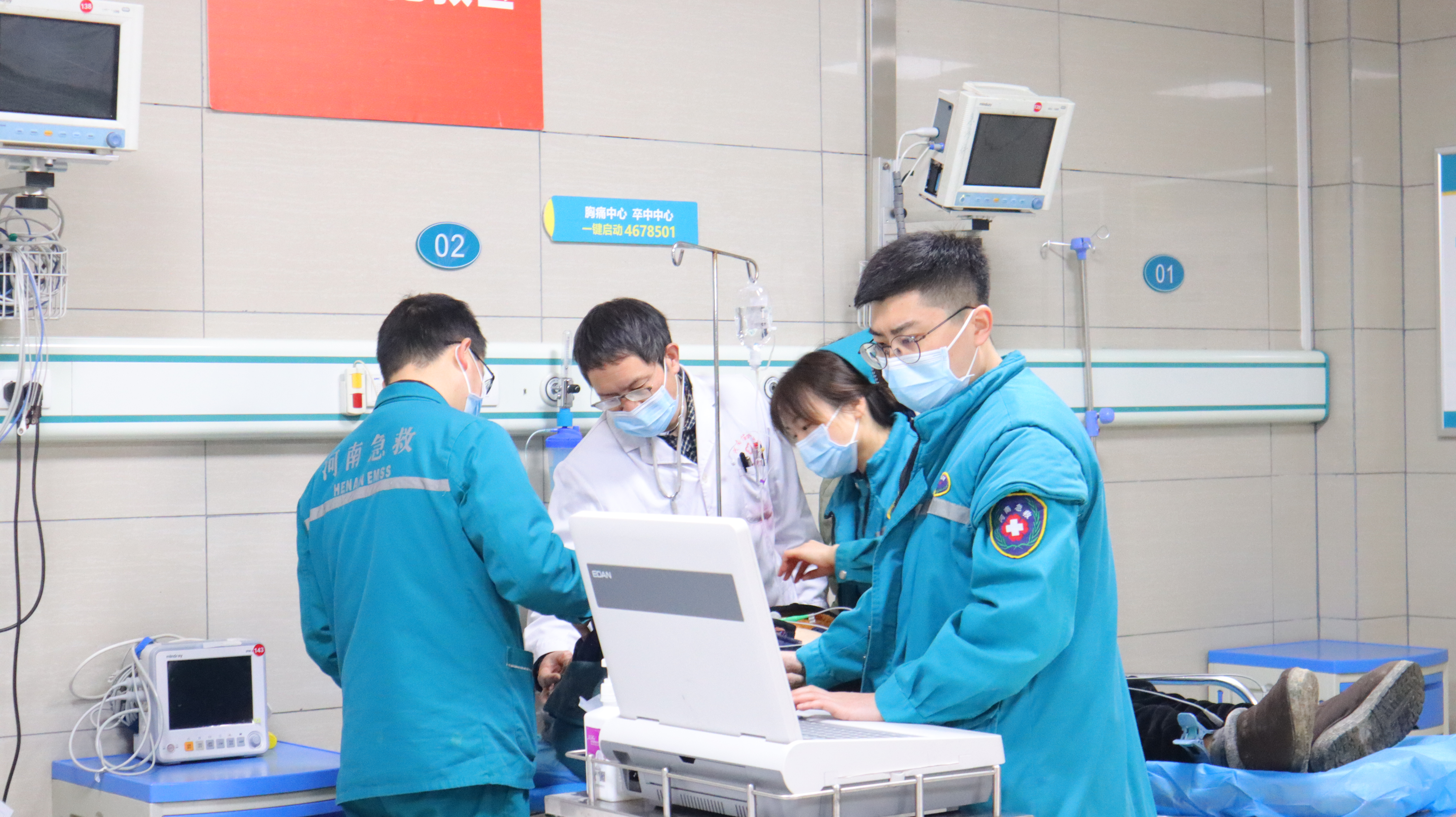【2020 年度先进集体】守护生命不停歇 ——记河南信合医院急诊医学科
