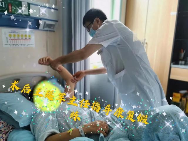 西安大兴医院骨科完成西北罕有复杂翻修反肩关节置换术