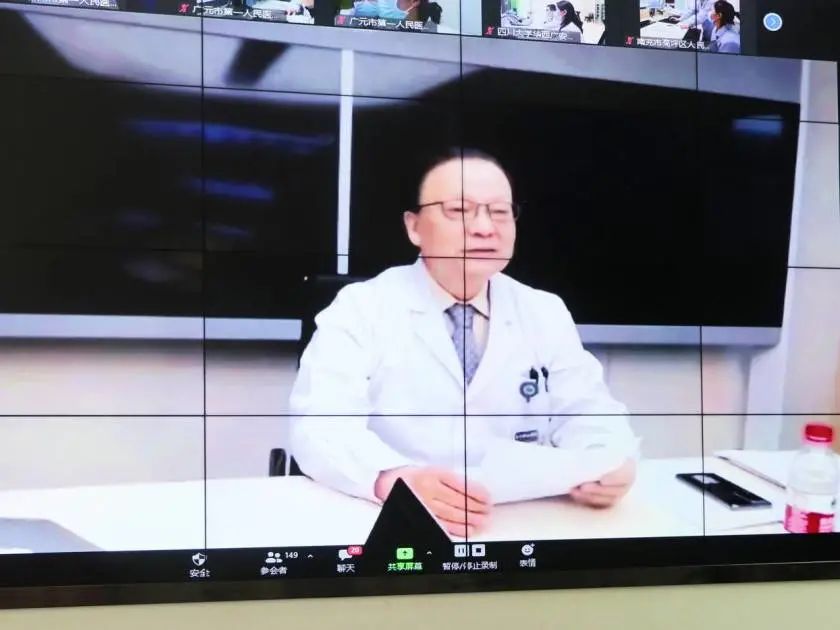 深圳市妇幼保健院参加「三八」全球多中心远程协同手术保子宫公益行动