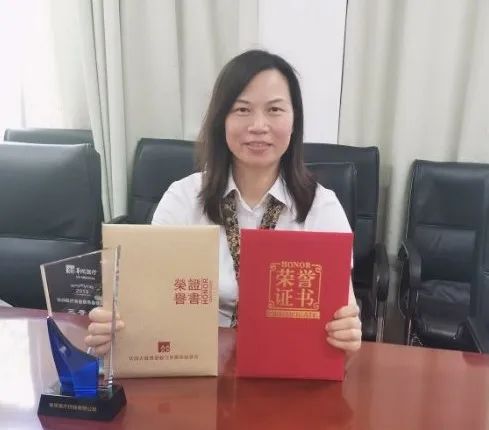 华润武钢总医院一批集体及个人及优秀项目获集团年度工作表彰、奖项