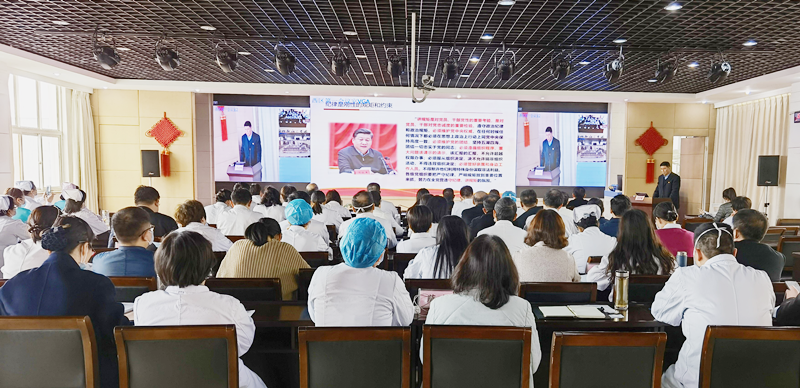 河南省直第三人民医院开展专题纪律教育，引领保障高质量发展