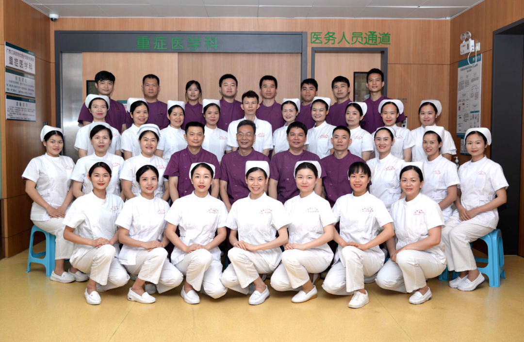 广西壮族自治区江滨医院重症医学科护理团队在广西危重症学术年会中获奖啦