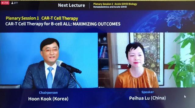 2020 ICBMT | 陆佩华院长：解读 CAR-T 细胞治疗 B-ALL 的优化疗法