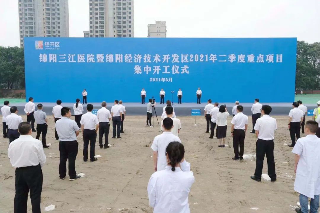 绵阳市第三人民医院「红色引擎」驱动创新发展，初心不改服务百姓健康