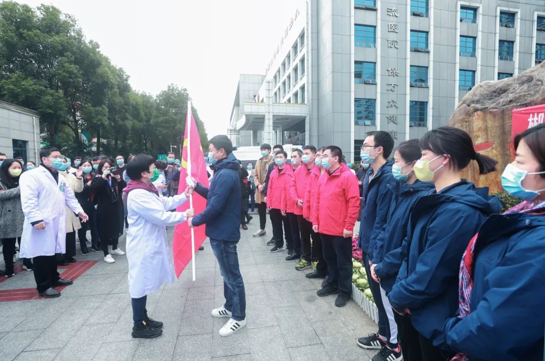 郴州市第一人民医院荣登全国地级城市医院排行榜第 21 位