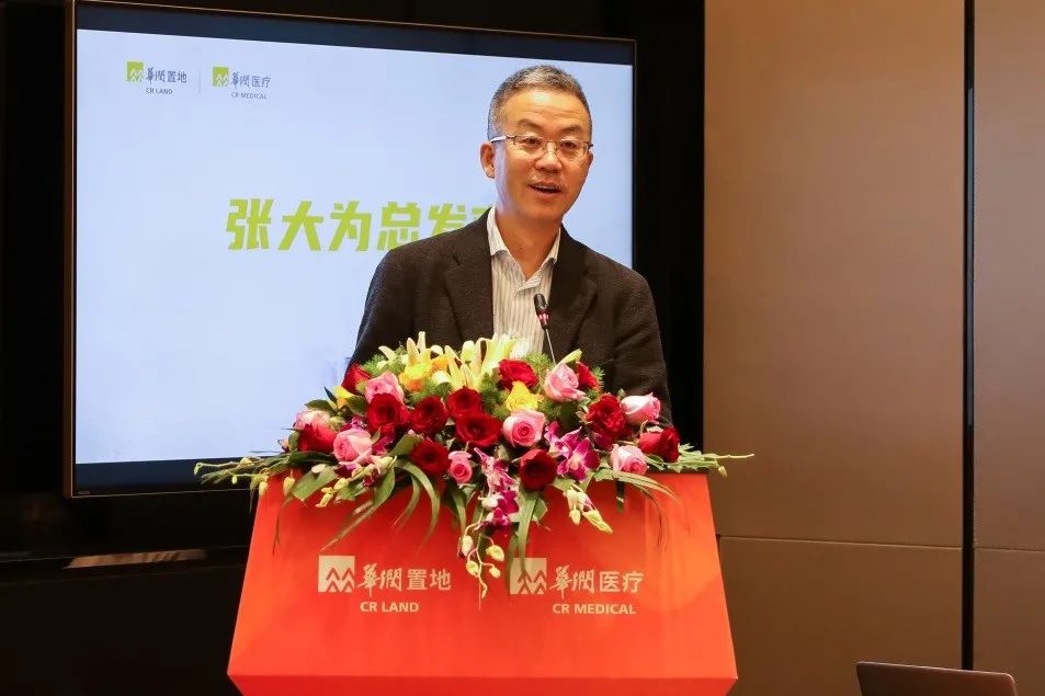 华润医疗与华润置地举行悦年华南宁康复医院合作签约仪式