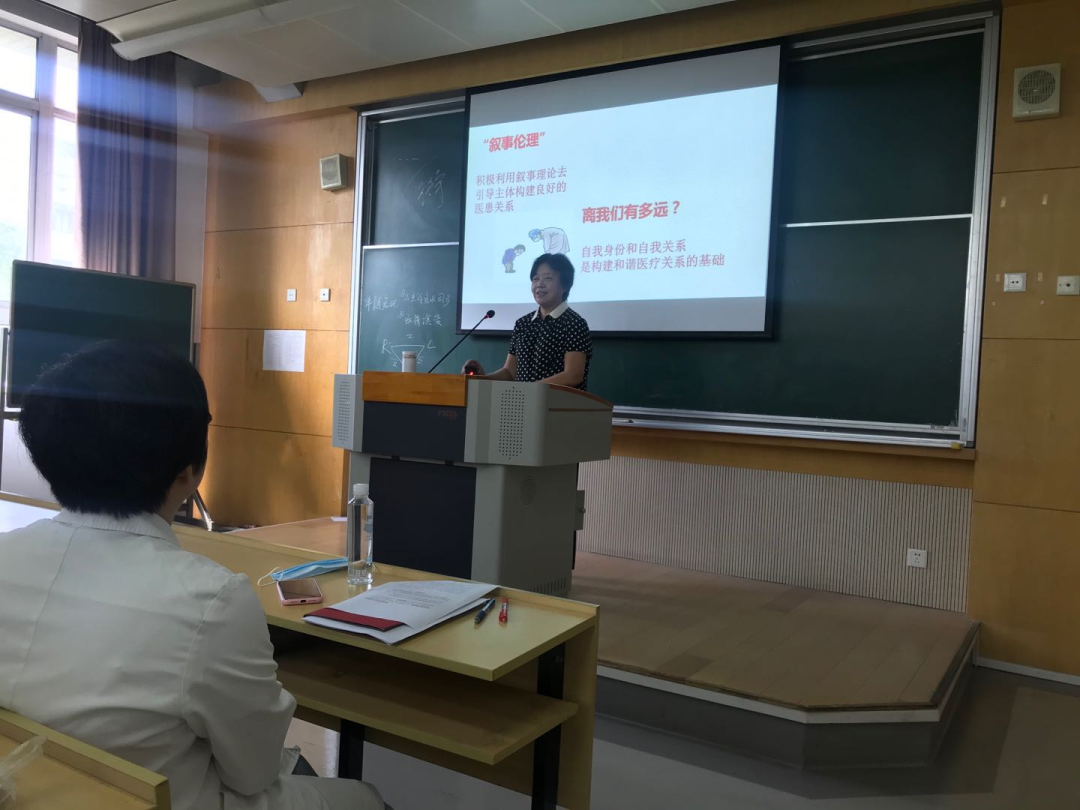 叙事医学教育——让临床医学生早期感悟「医学的温度」