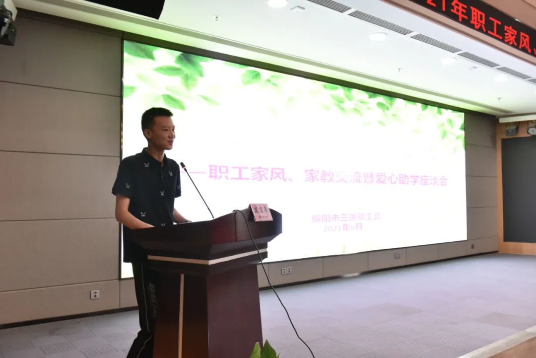 致敬医师节│热爱可抵岁月漫长，你好，我们是医二代