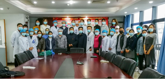 深圳市中医肛肠医院 34 名医护人员增援一线防疫工作