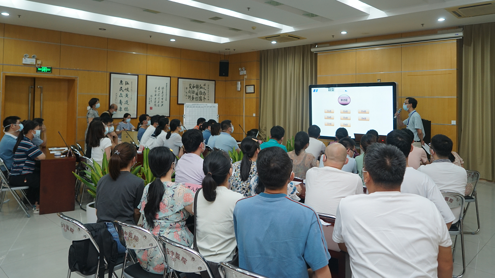 宝安中医院（集团）医疗质量提升年在行动！