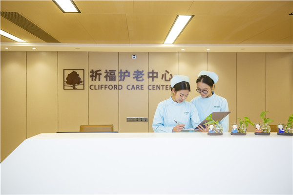 番禺首家医办养老中心在祈福医院开业，弥补传统养老的医疗短板