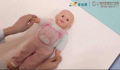 广州安和泰妇产医院：医生护士教你做早教 2-6 月龄婴儿被动操