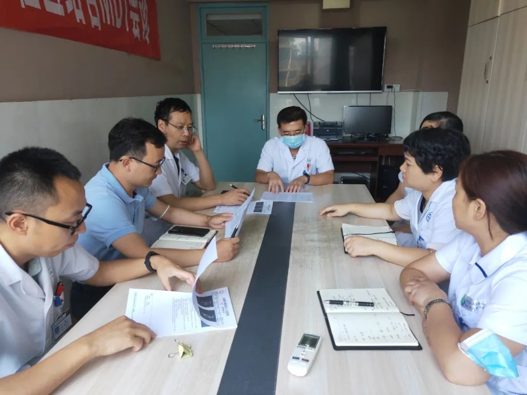 成都市新津区人民医院开展廉政谈话等活动