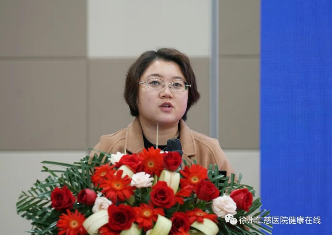 中国足踝外科学会高峰论坛暨第三届淮海足踝论坛在徐州开幕