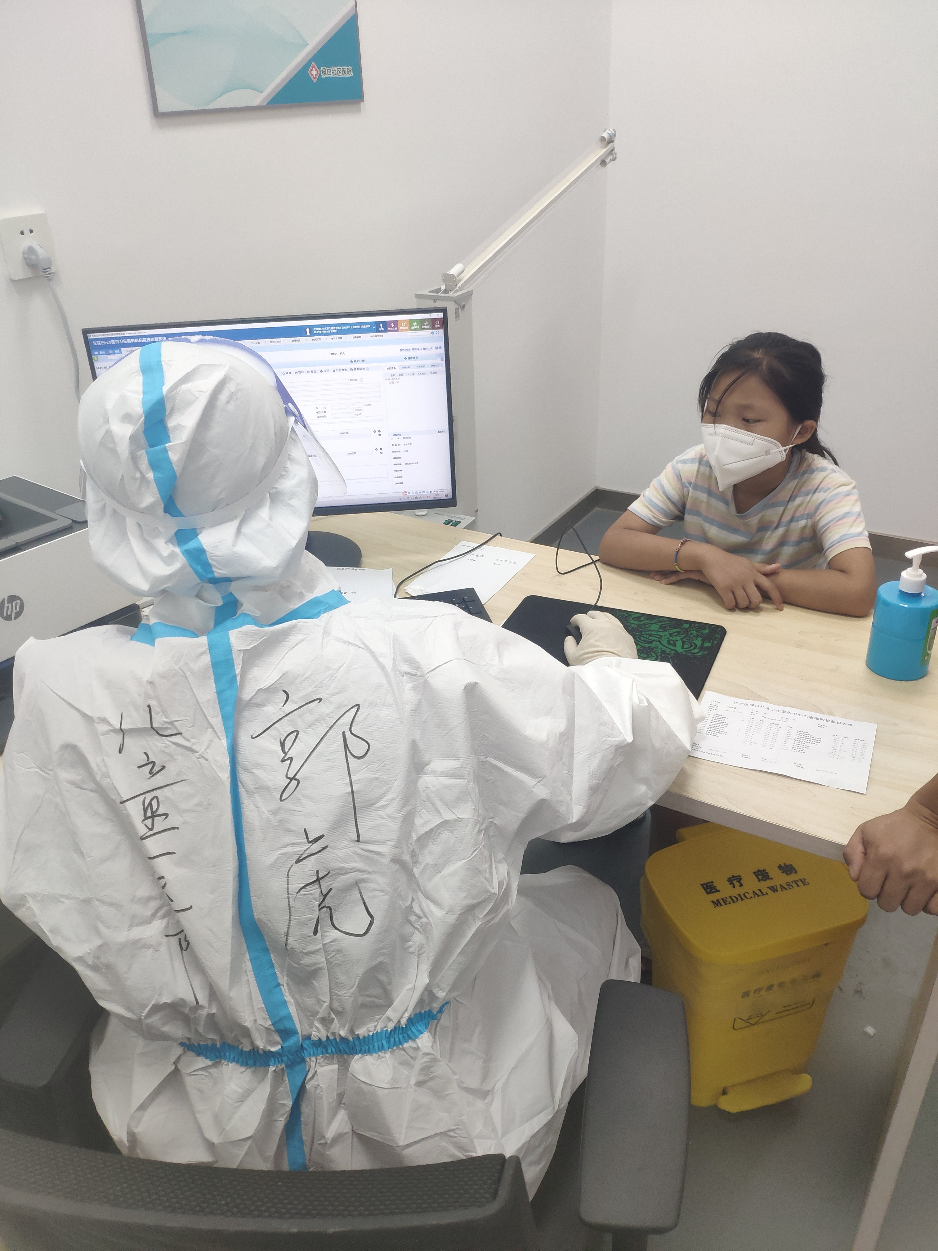 南京市儿童医院郭虎：封控区的花朵，我们一起守护