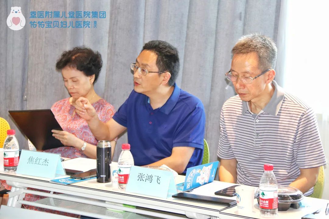 重庆市企业医院协会第八届理事会第三次会长办公 （扩大）会议在重庆佑佑宝贝妇儿医院成功召开