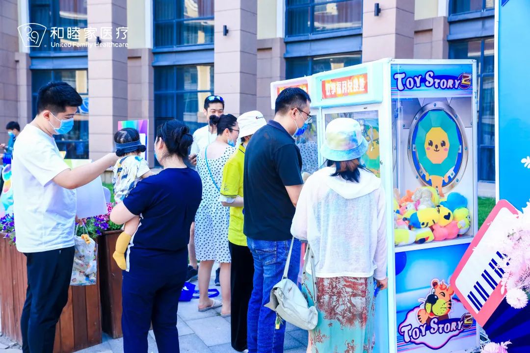 和家欢享 仲夏乐动 | 青岛和睦家六周年感恩盛典