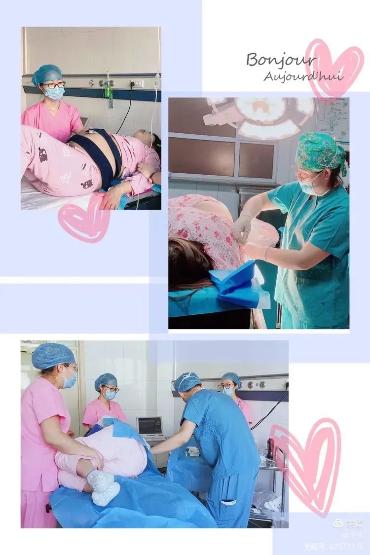 赤峰市宁城县中心医院麻醉医师进产房，开启无痛分娩时代