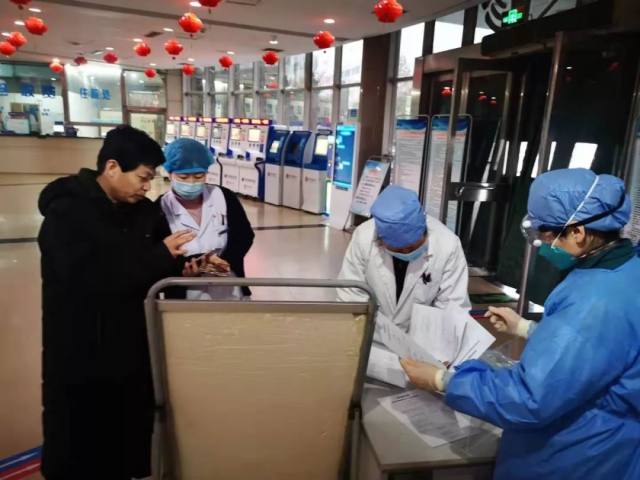 河南省胸科医院：放心吧，大年初一，我们都在