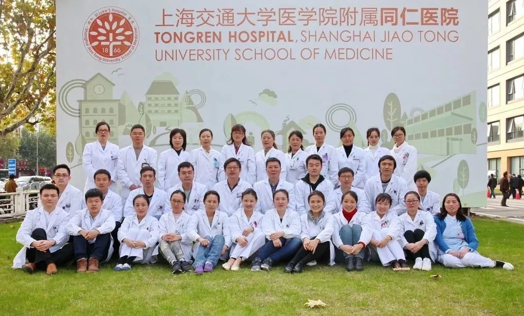 祝贺上海同仁医院盛慧明教授入选 2021 年度上海市优秀学术带头人计划