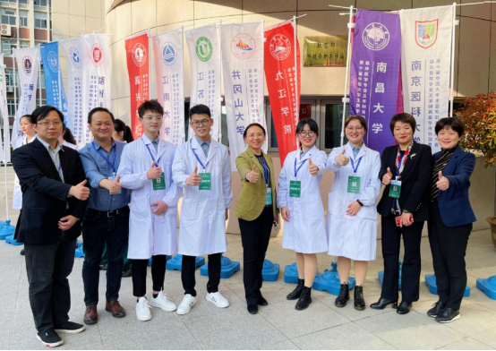 南昌大学斩获第十届中国大学生医学技术技能大赛（华东赛区）特等奖