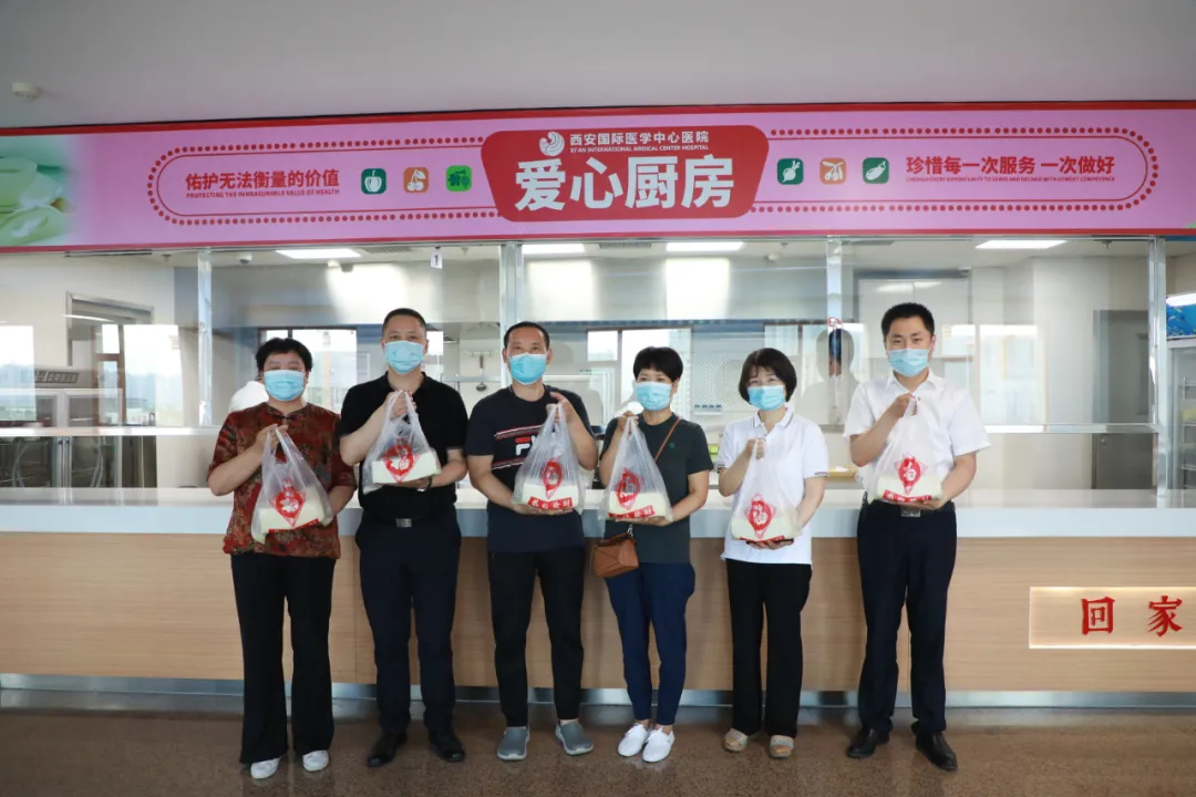 「爱心厨房」出品了「健康餐」——来自西安国际医学中心医院报道之二
