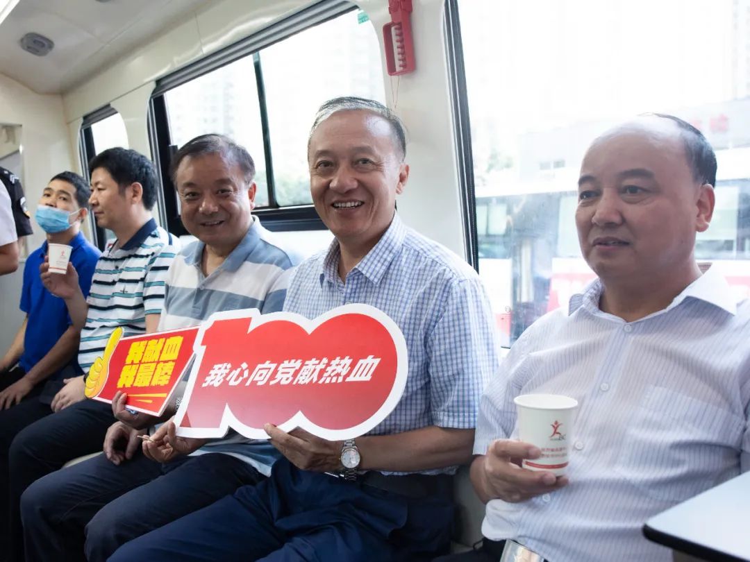 西安大兴医院组织「服务十四运 健康我的城」无偿献血活动
