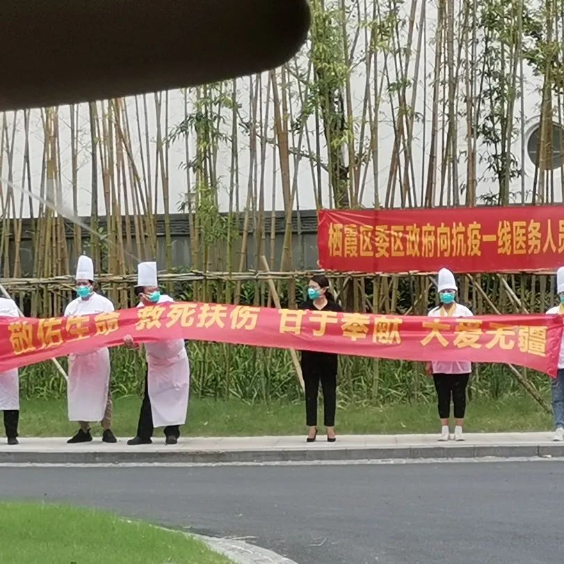 悄悄翻开南京江北医院支援「小汤山」医疗队员的笔记,看看里面都写了啥?