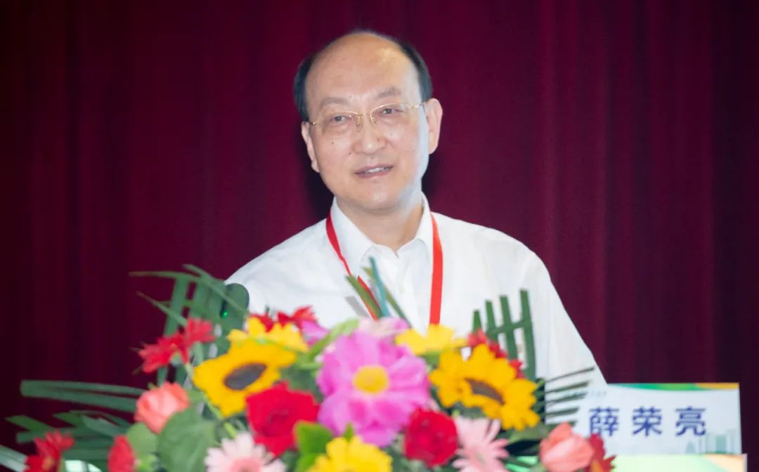 西安大兴医院成功举办 2021 年西安医学会麻醉学分会学术年会