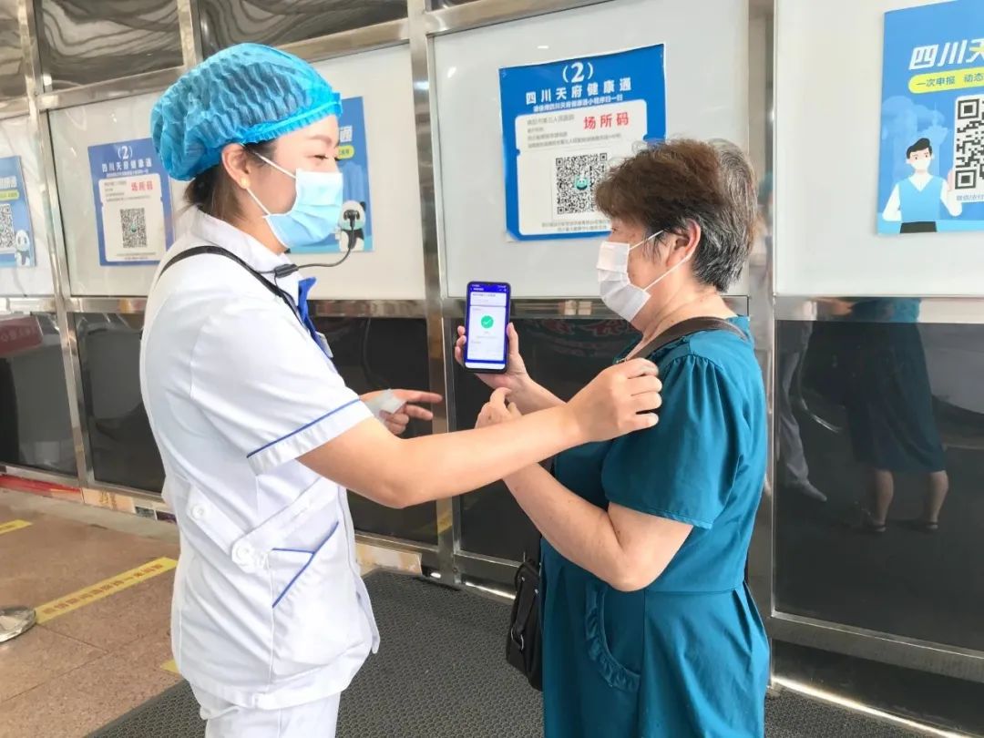 绵阳市第三人民医院这些走心服务，让老年人就医很方便