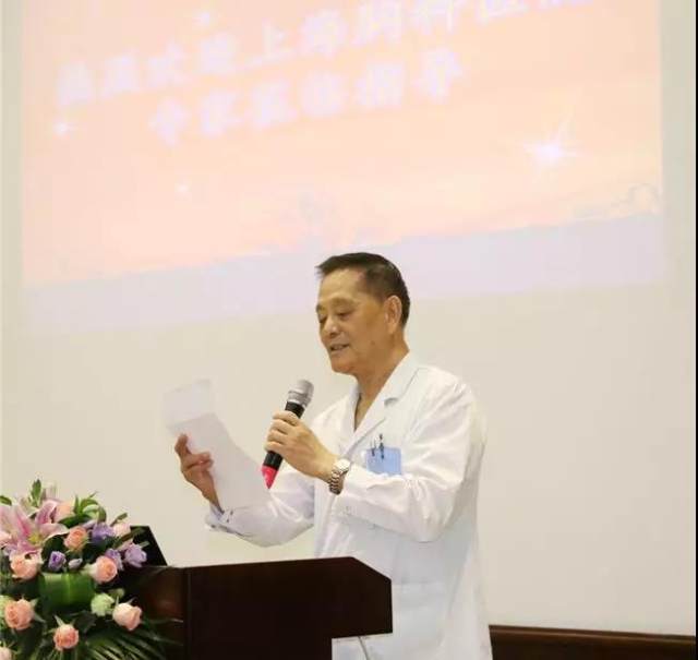 明慈喜讯！我院与上海市胸科医院建立战略合作伙伴关系！