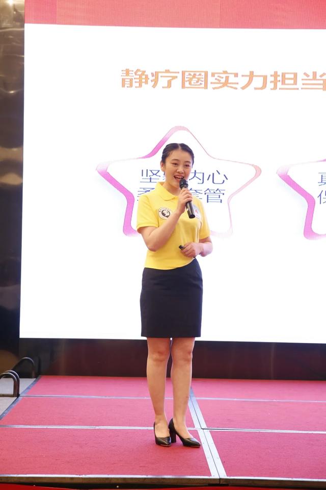 祝贺！她将代表重庆参加中华护理学会外周静脉输液治疗护理演讲全国决赛