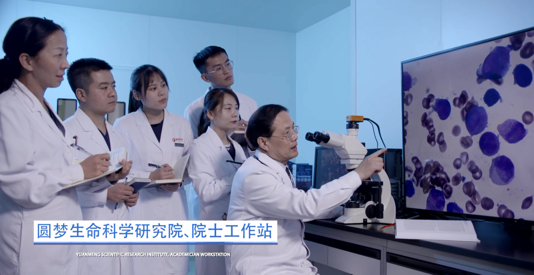 中国科协第十次全国代表大会胜利召开 | 国际医学史今董事长赴京参会