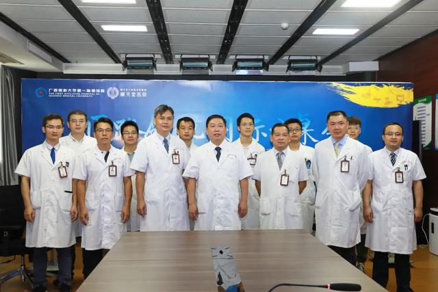 广西医科大一附院与日本顺天堂医院成功举行胃肠外科学科远程视频交流会